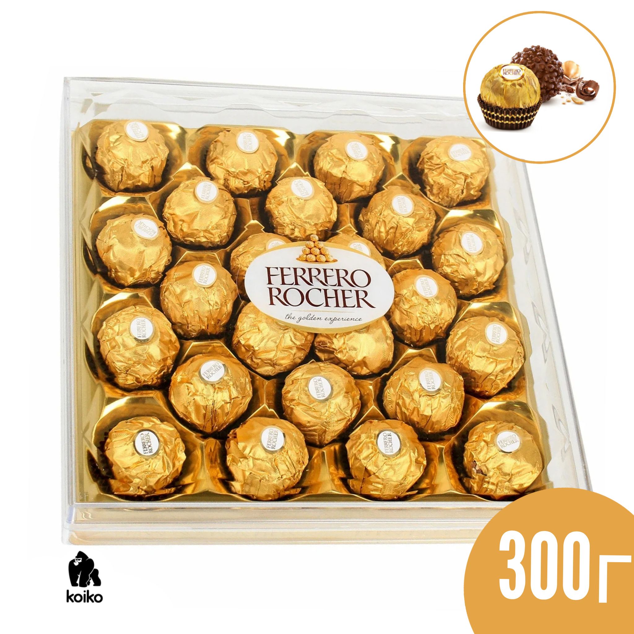 Конфеты шоколадные Ferrero Rocher, 300 г (8000500009673)
