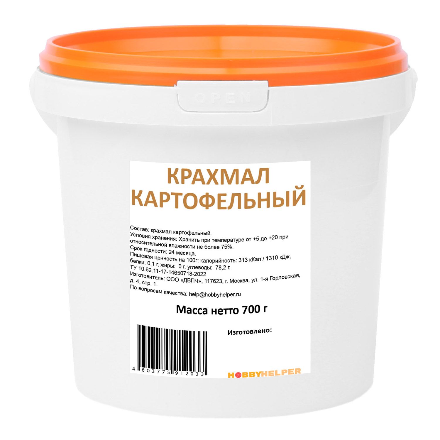 Крахмал картофельный HOBBYHELPER в ведре 700г - купить с доставкой по  выгодным ценам в интернет-магазине OZON (819568600)