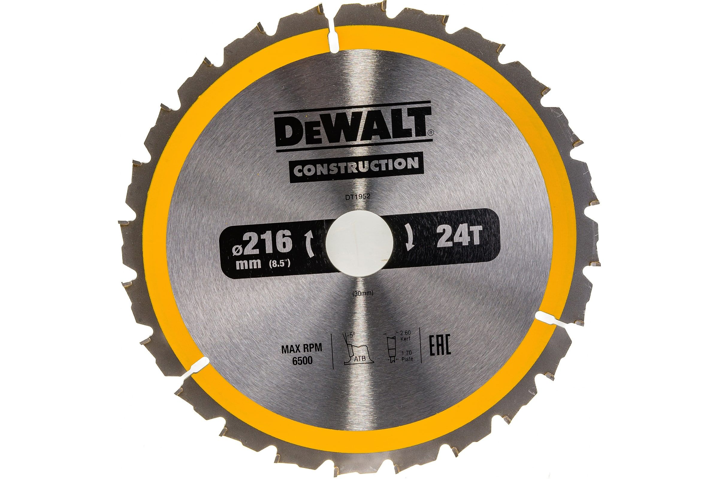 Пильные Диски Dewalt Купить