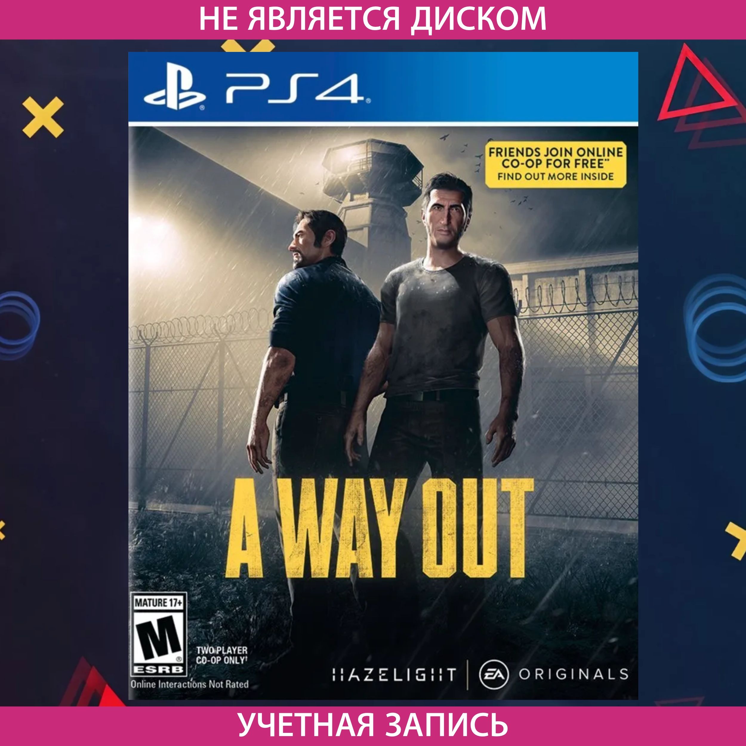 A way out ps4. A way out ps4