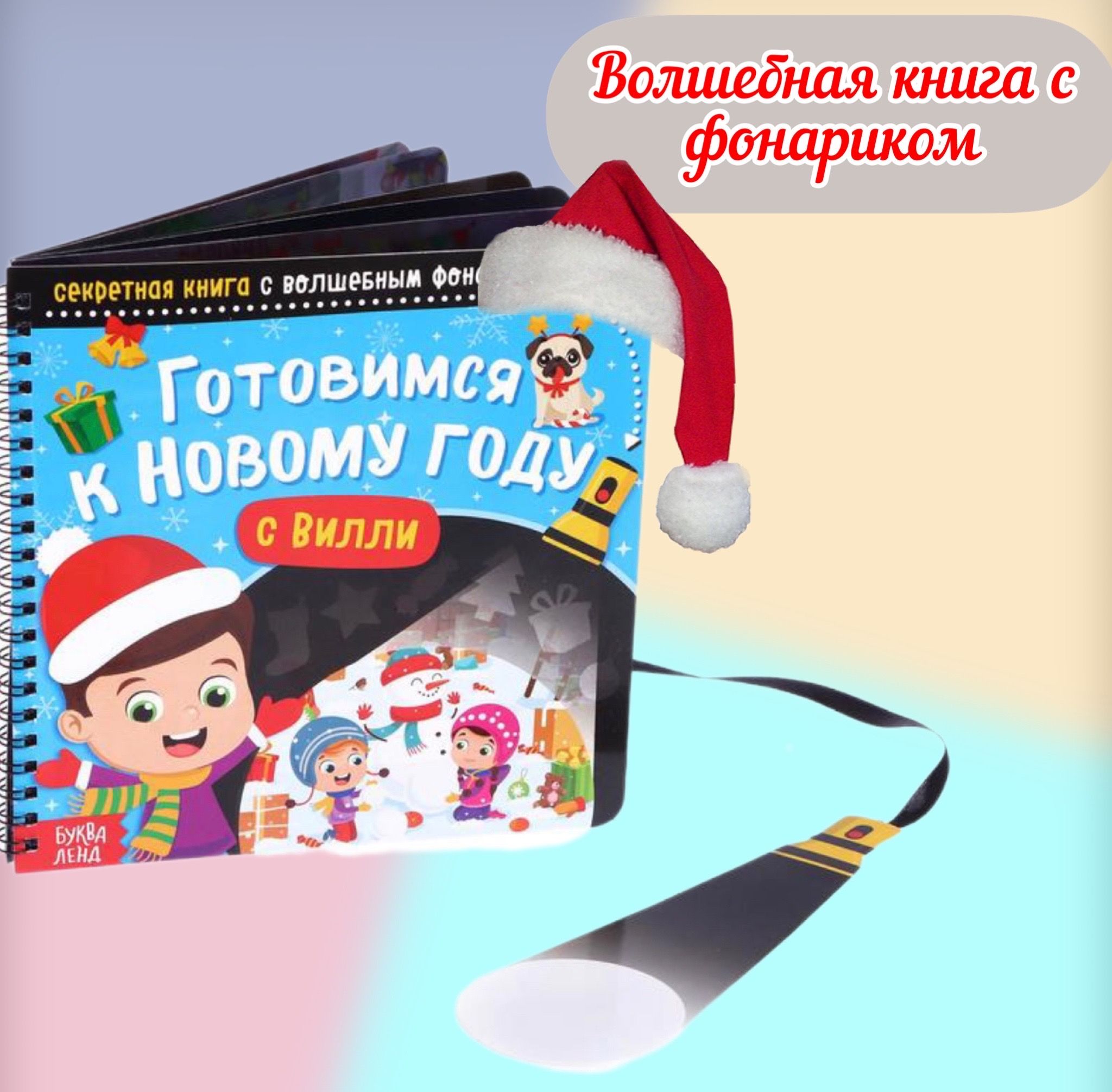 Лента друзей м ю соколова