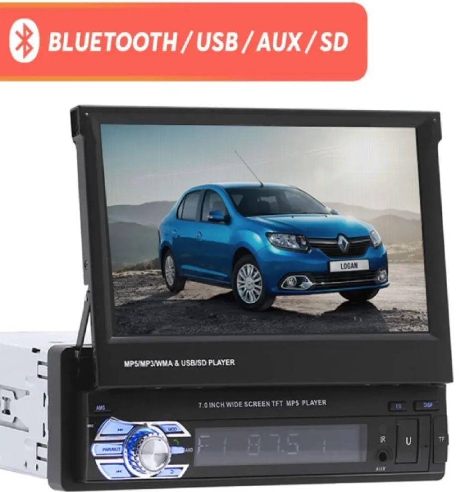 Автомагнитола с выдвижным экраном модель M1520 (Bluetooth, USB, AUX, SD) с камерой заднего вида