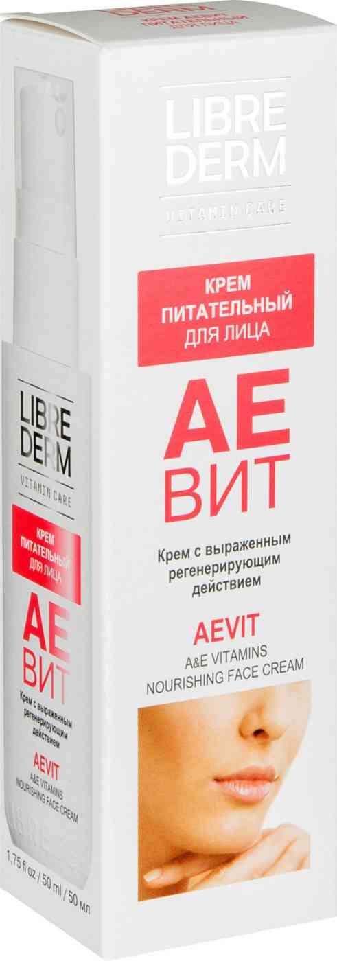 Аевит крем. Librederm аевит крем для лица 50 мл. Аевит крем питательный Либридерм для лица питательный 50мл. Librederm аевит крем возрождающий ночной 50мл. Либридерм крем для лица витамин е антиоксидант 50мл