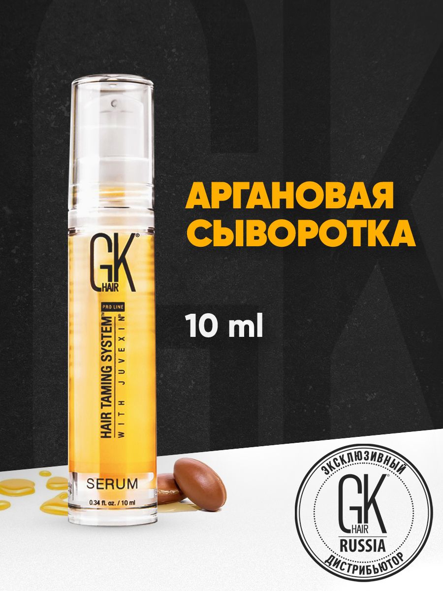 GKhair Сыворотка для волос, 10 мл