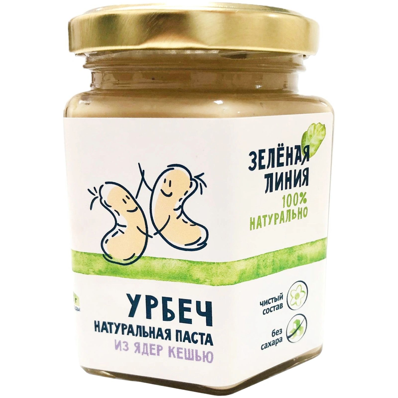 Зубной набор комфорт лайн. Зубная паста с зеленой полосой список. Паста зеленая линия. Паста зеленая линия. Паста зеленая линия.