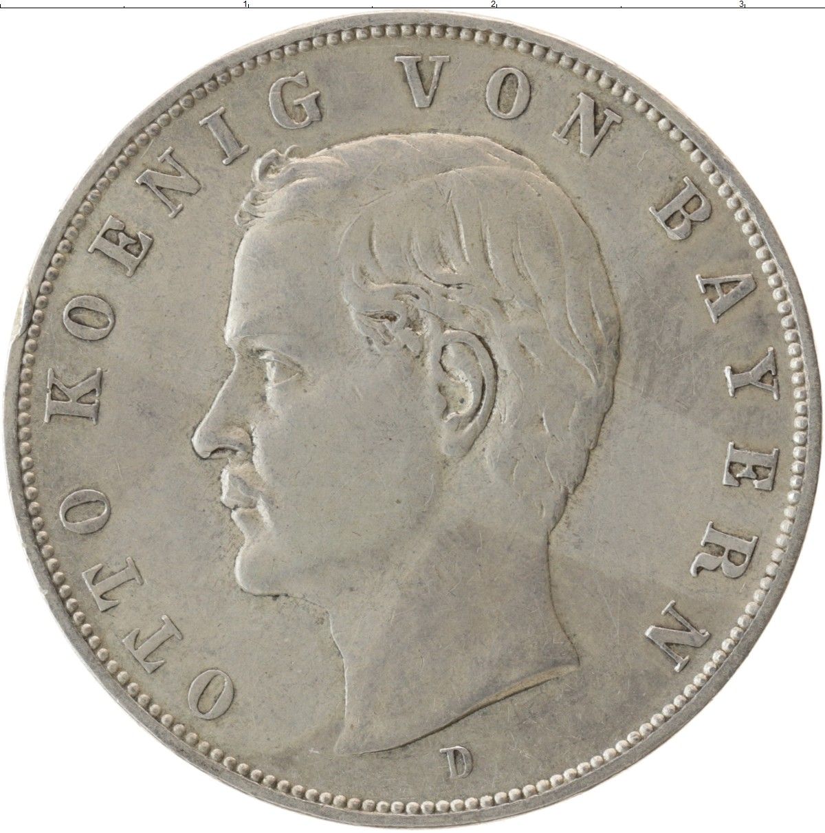 3 Марки 1909.