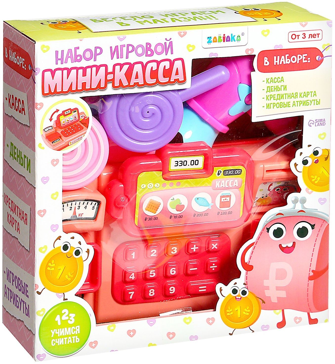 игрушка мини игровой фото 35