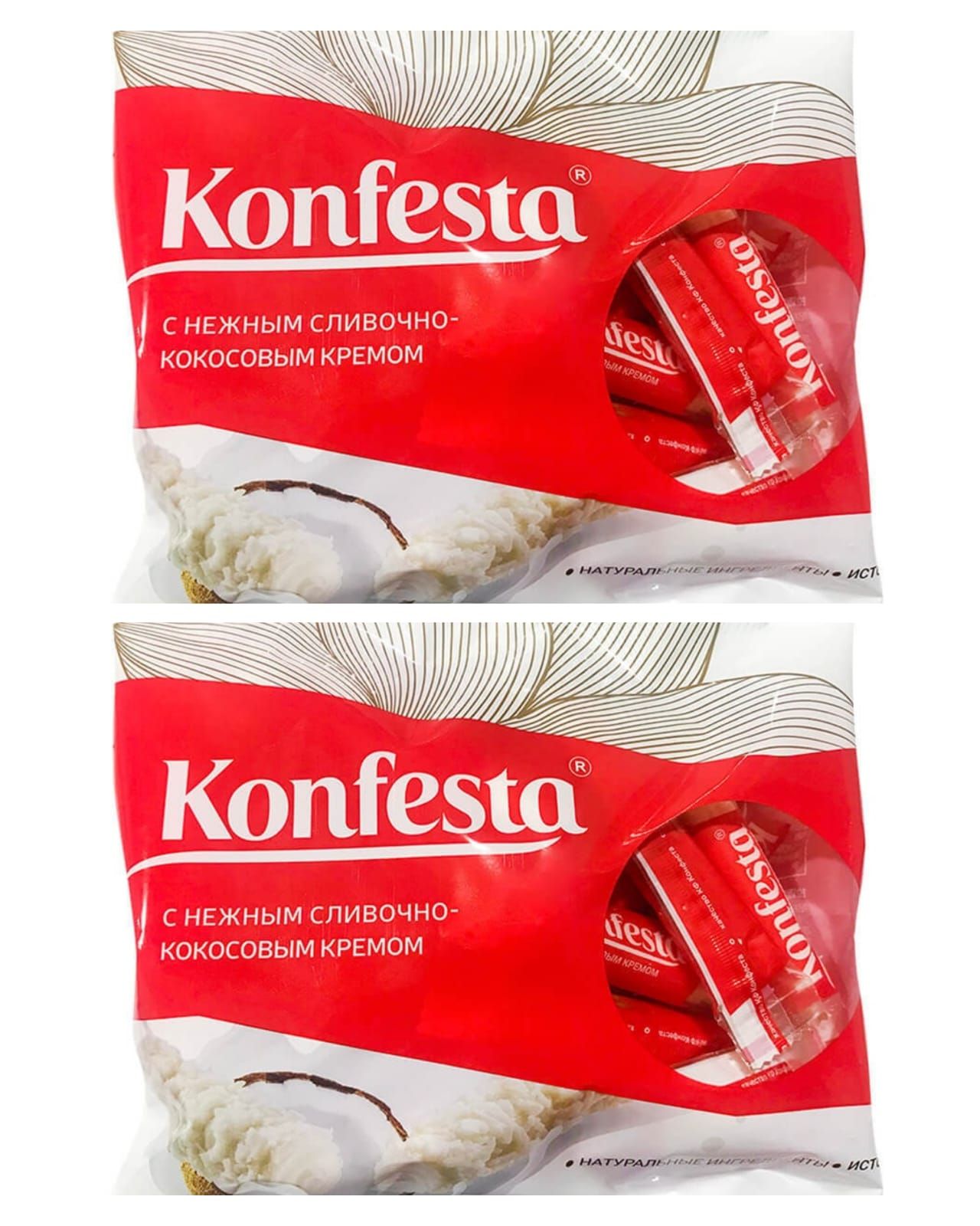 Конфеты Konfesta Где Купить