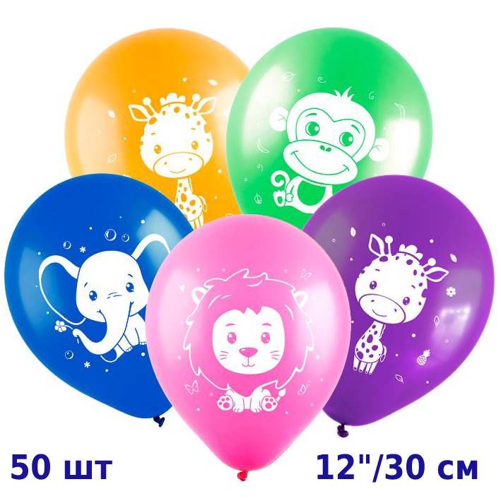 Девушка с воздушными шарами. Дети праздник. Почему детские воздушные шарики. Дети праздник. Надувание воздушного шарика.