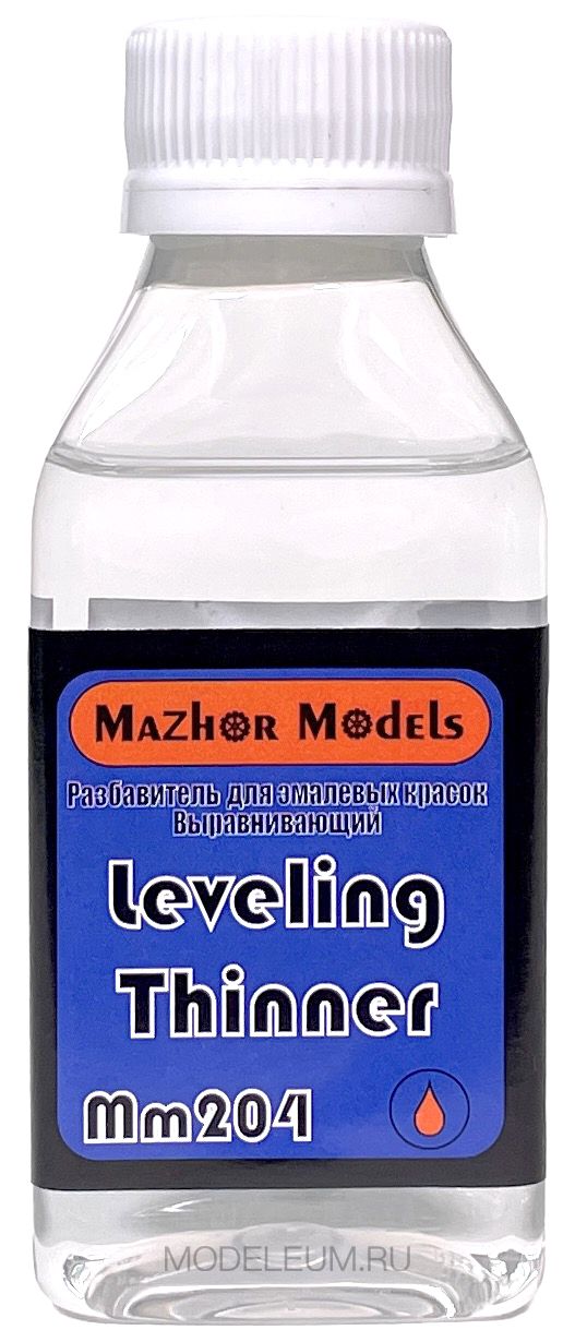 Leveling thinner. Mr color leveling thinner. mr leveling thinner для чего.