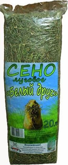 Сено на озон. Сено луговое белый друг. Сено на озон. Солома пшеничная тюк (20 кг). Сено на озон.