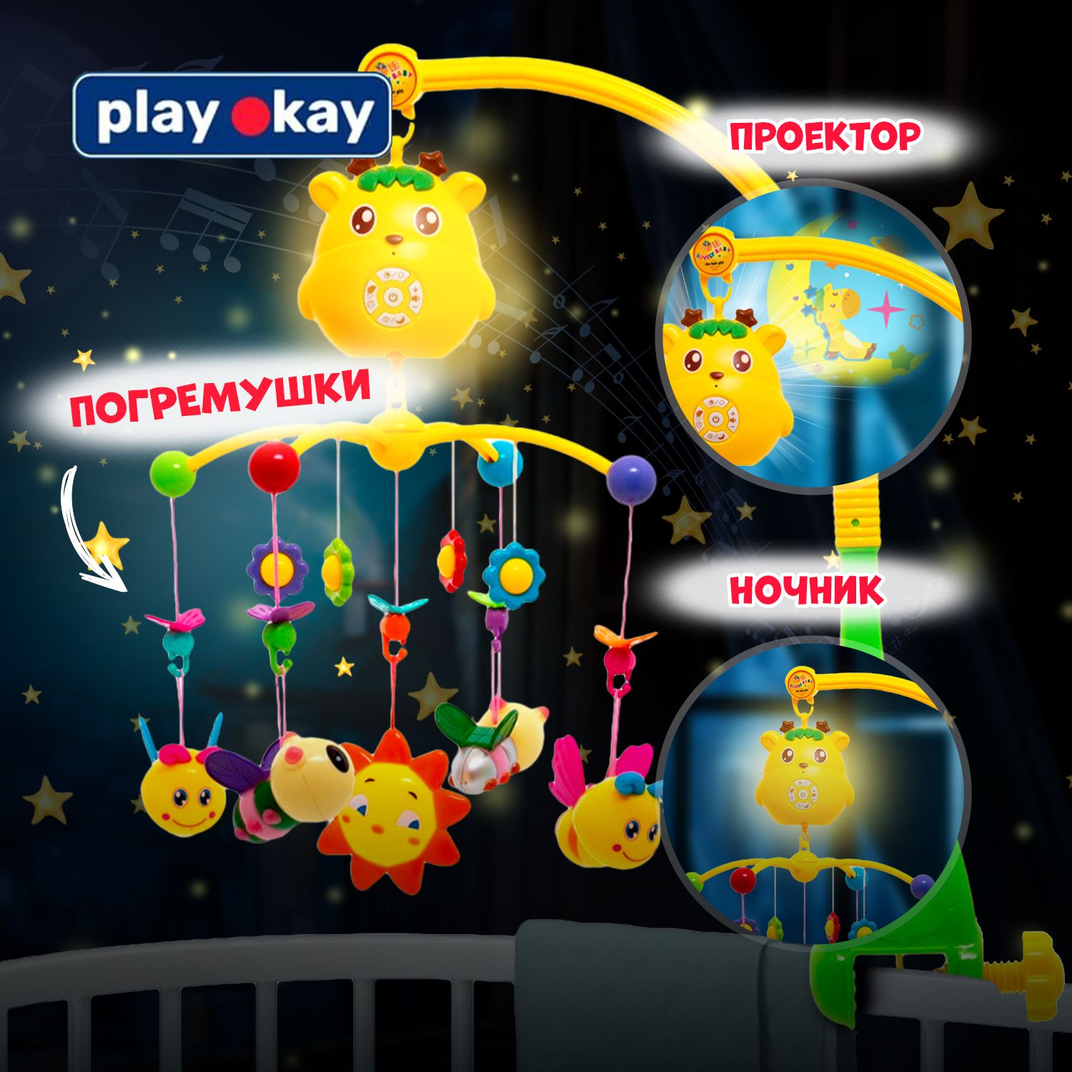 The Baby In Yellow купить на OZON по низкой цене