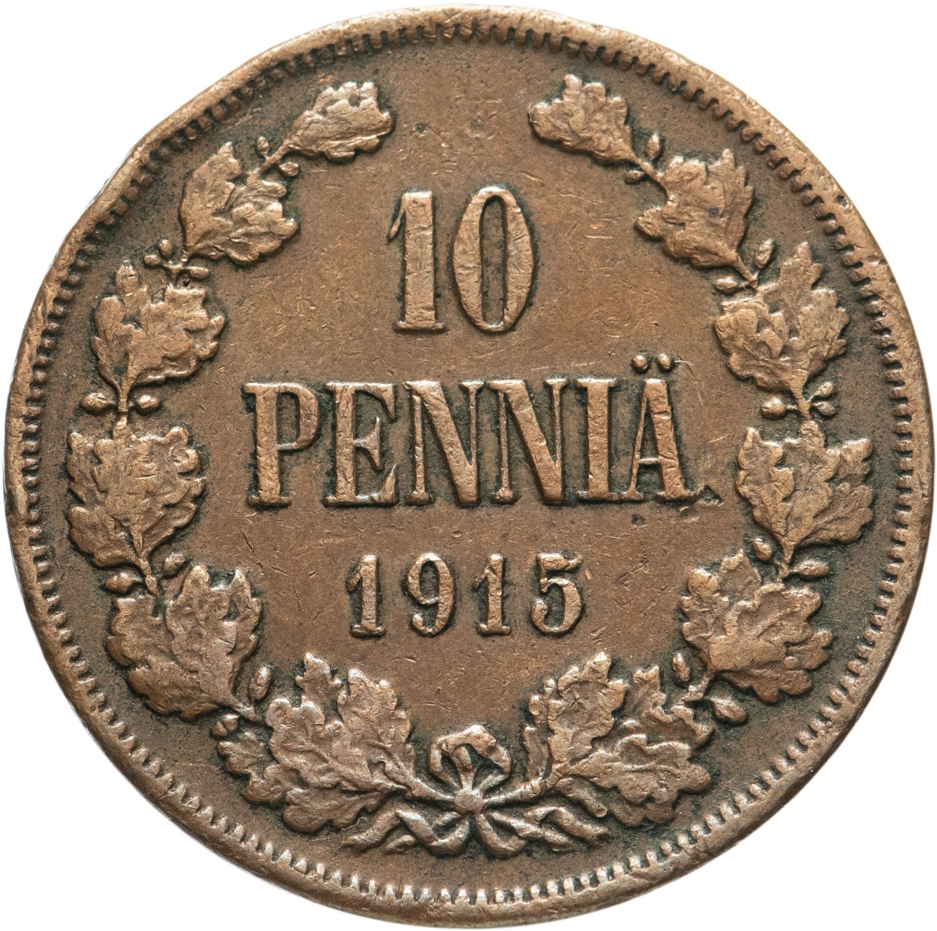 Пенния. Джерси 1/24 шиллинга 1894. 10 Пенни. 5 Pennia монета.