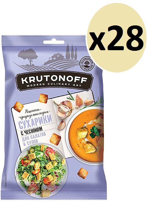 Krutonoff — купить в интернет-магазине OZON по выгодной цене