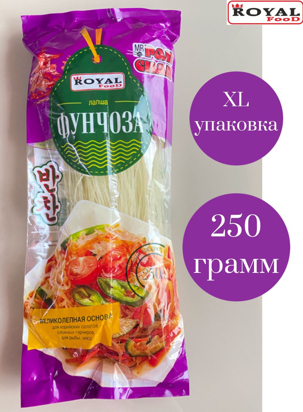 Фунчоза Натуральная — купить в интернет-магазине OZON по выгодной цене