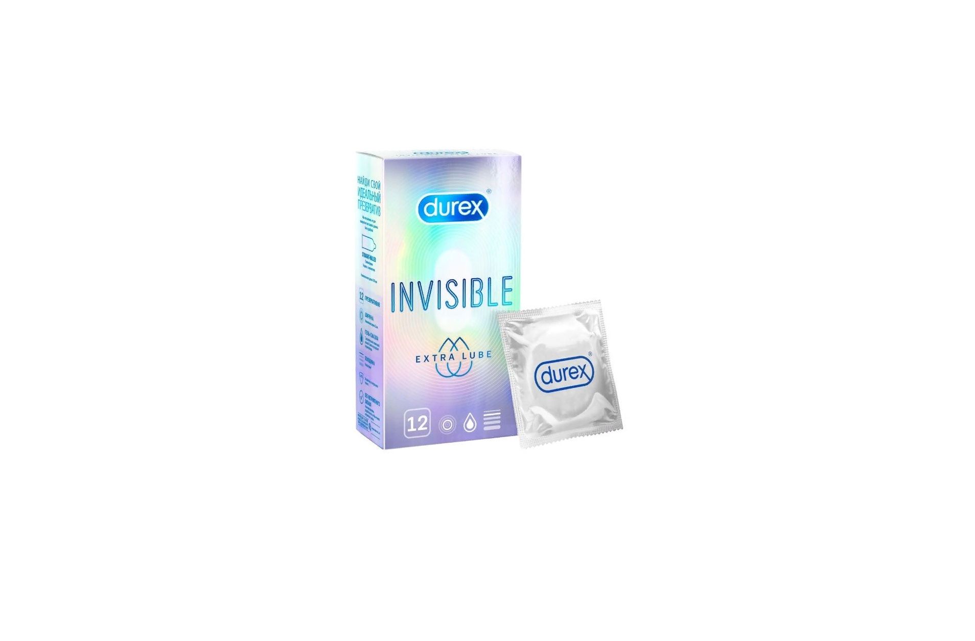 Invisible xxl. Durex Invisible Extra Lube. Дюрекс ультратонкие Invisible. Презервативы Durex Invisible ультратонкие. Презервативы Durex XXL 12шт.