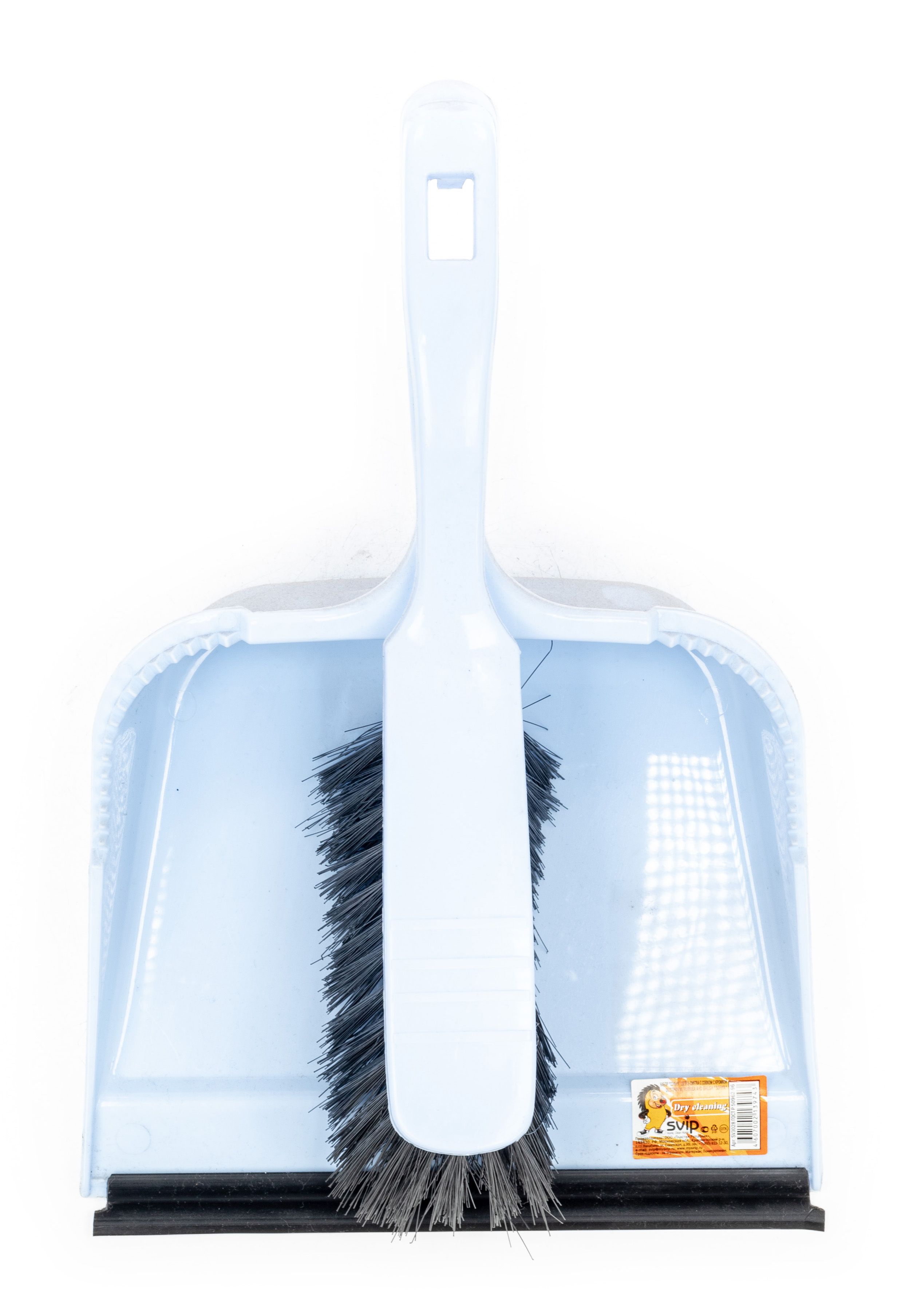 Slideshow kbj raindrop svip.