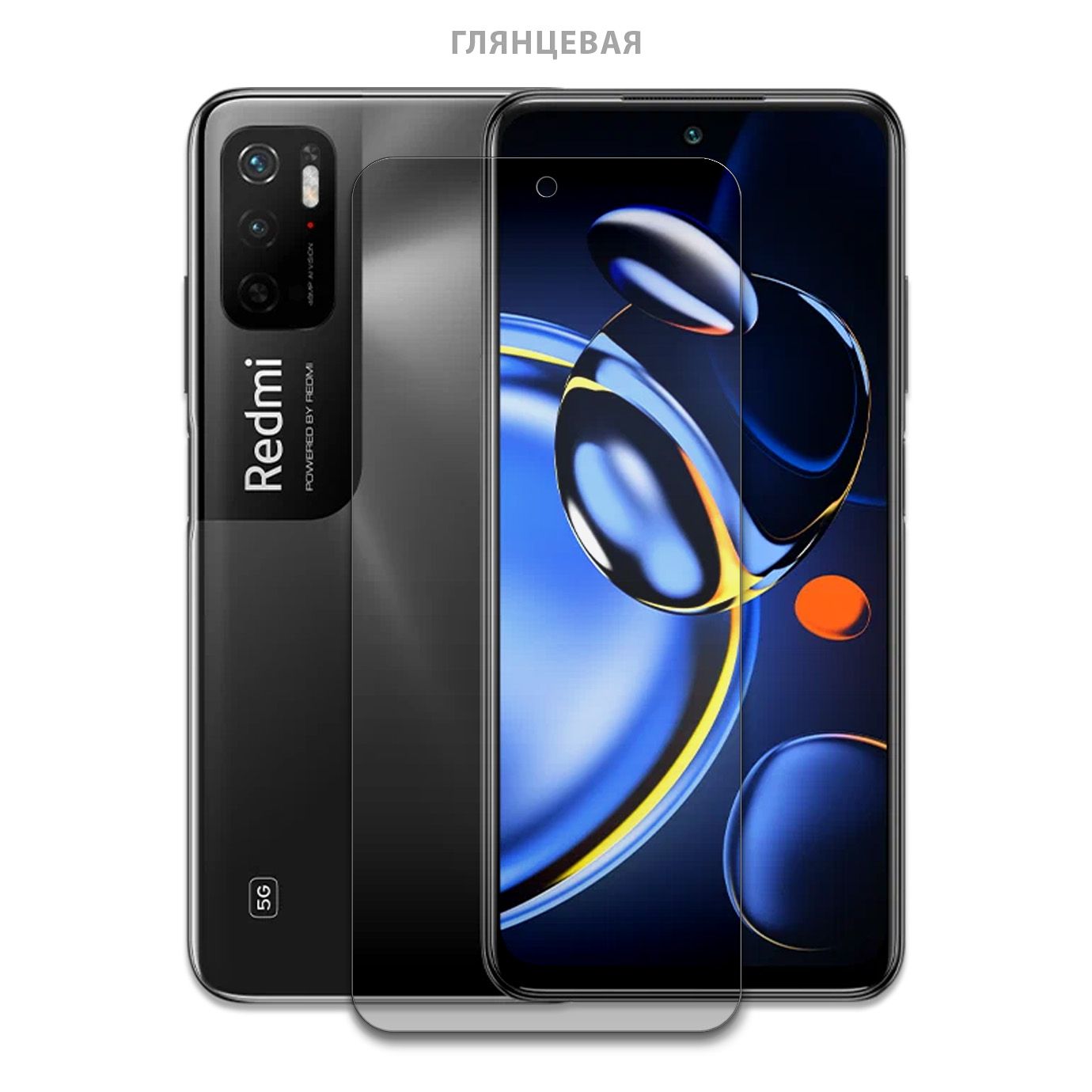 Xiaomi Redmi Note 11 Купить Барнаул