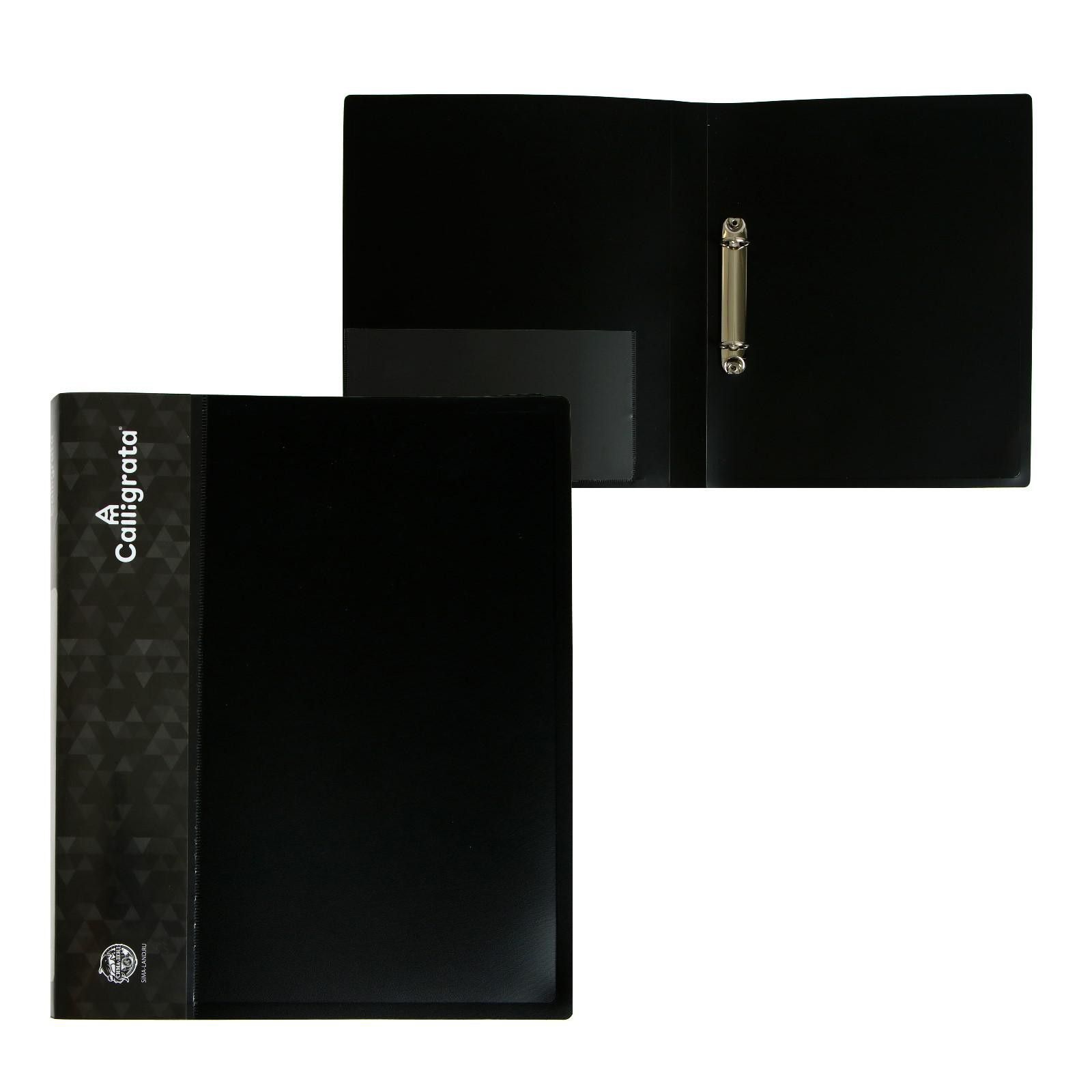 Папка на 4 кольцах 40 мм. Calligrata папка. Папка с ручками а4. Calligrata папка. Папка портфель с лямками.