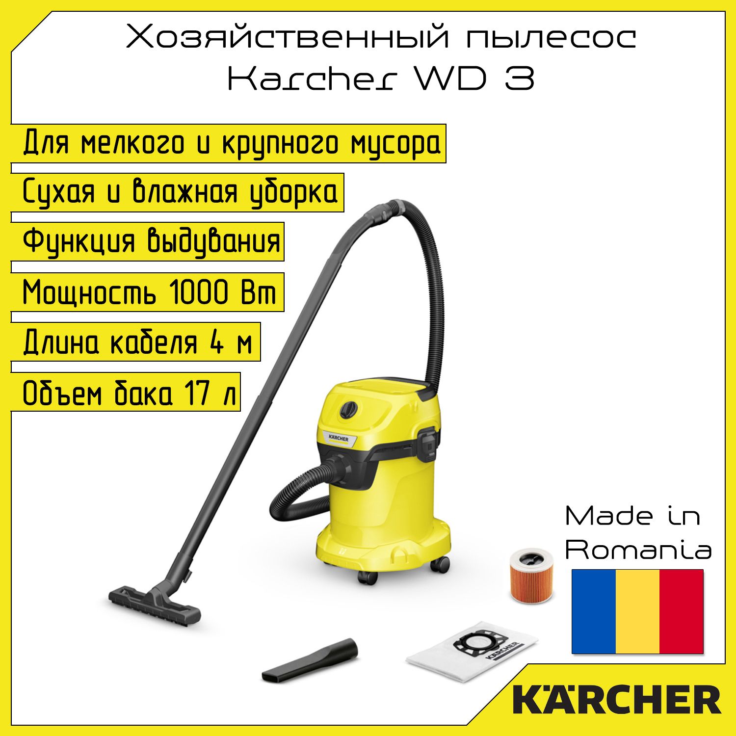 Оборудованиедляклининга