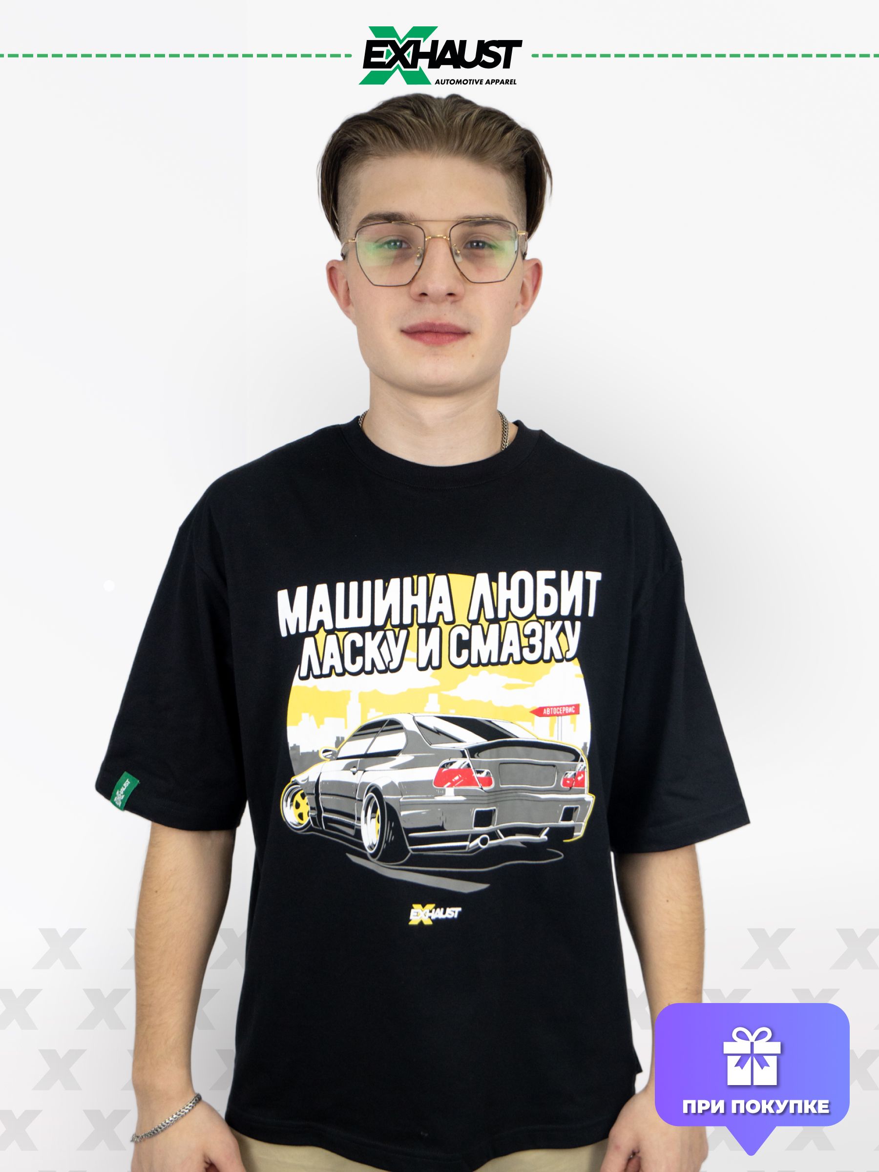 Футболка EXHAUST WEAR, размер 56, цвет черный, хлопок;лайкра - купить по  выгодной цене в интернет-магазине OZON (843858041)