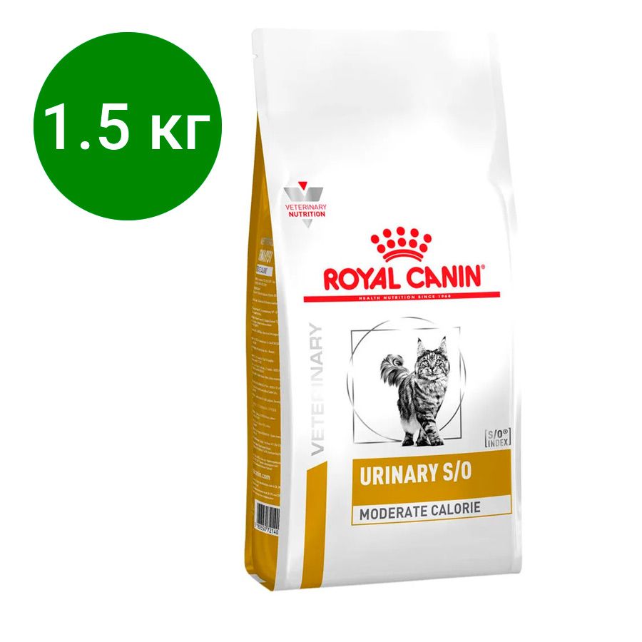 Royal canin moderate calorie для кошек