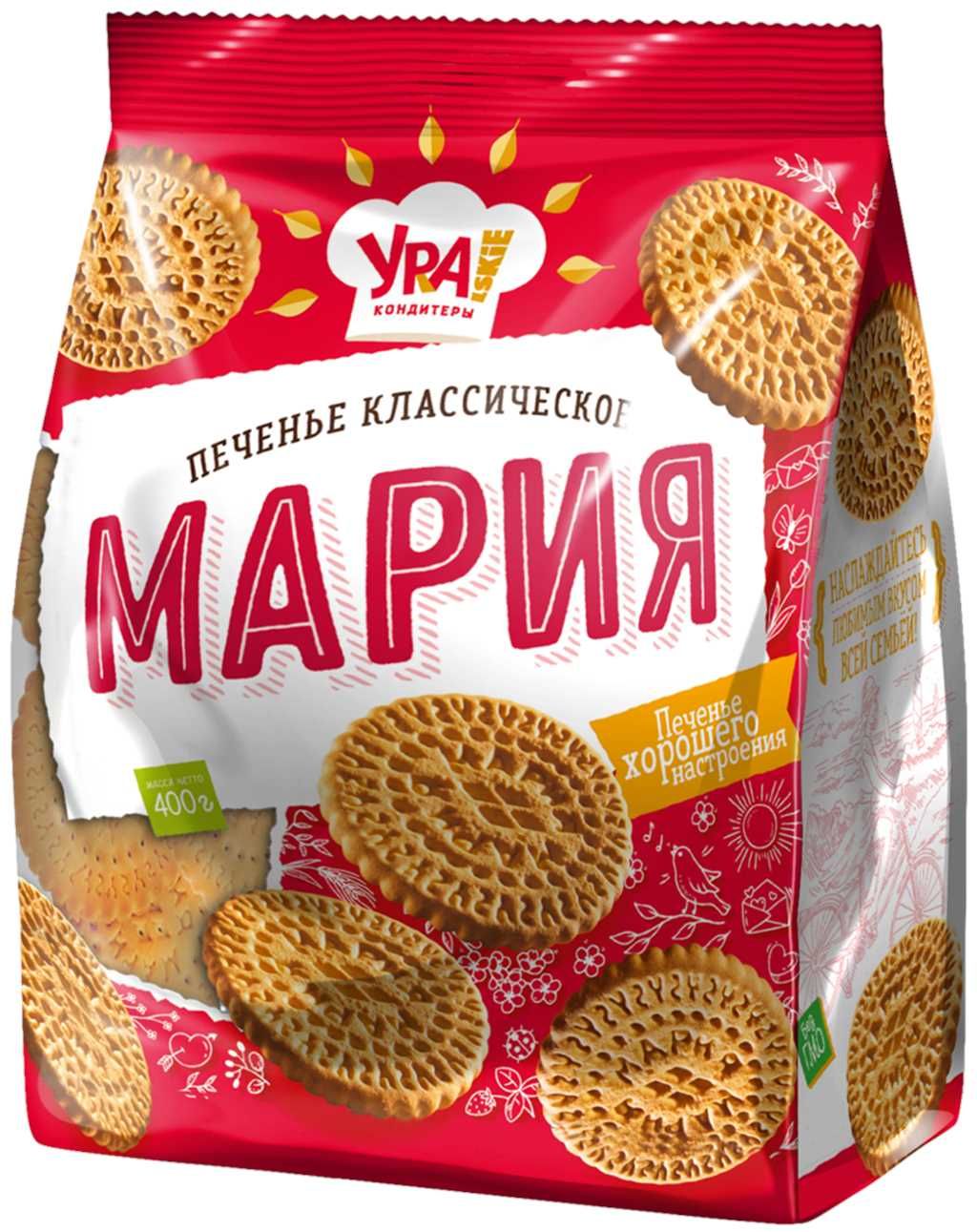 Печенье Уральские кондитеры Мария, 400 г