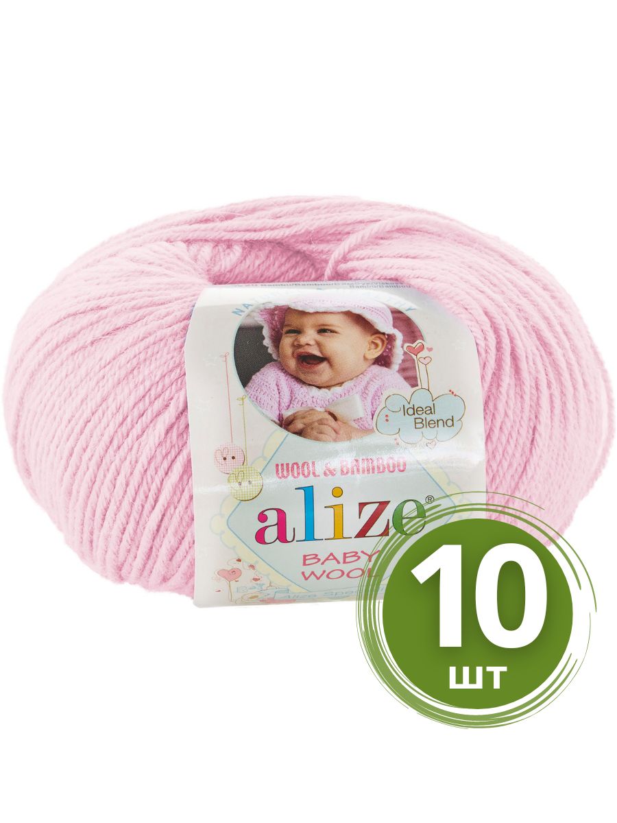 Alize Wool Time Пряжа Купить