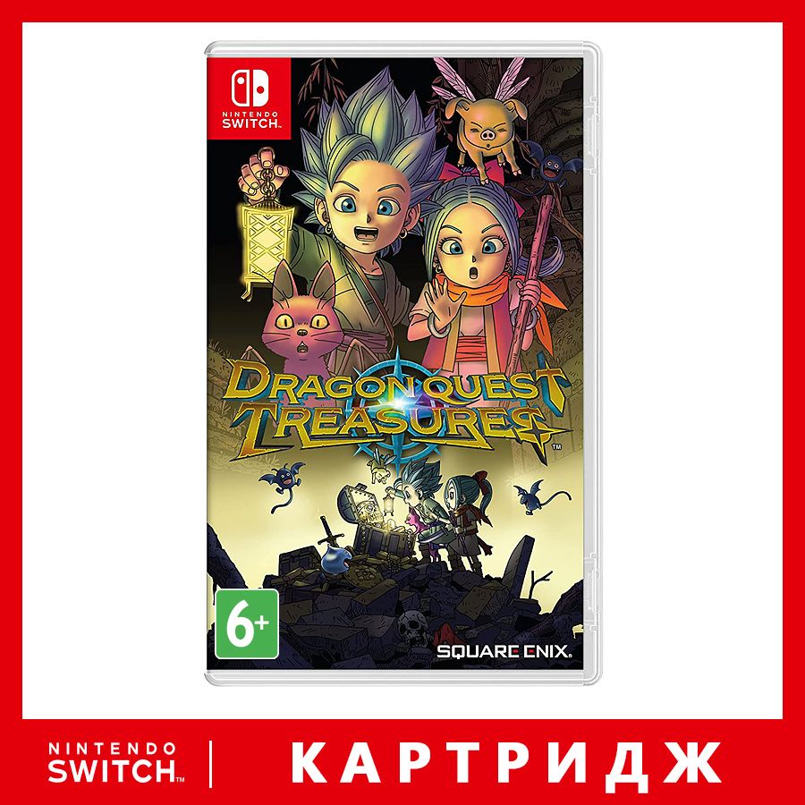 Игра Dragon Quest: Treasures (Nintendo Switch, Английская версия)