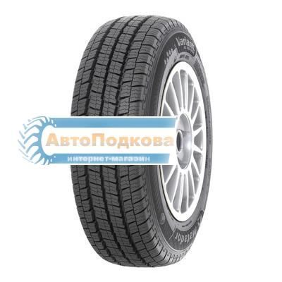 Летние Шины Матадор Купить В Спб