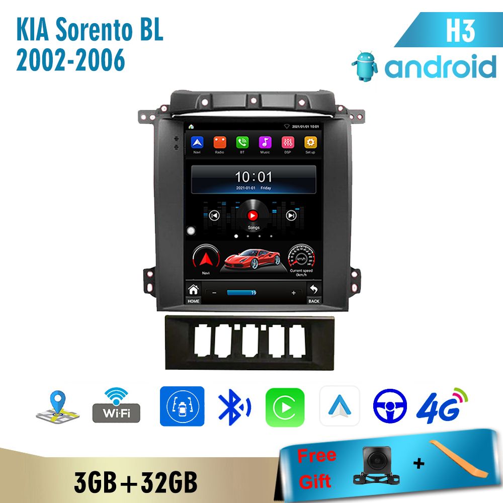 Android auto carplay dsp 4g lte gps