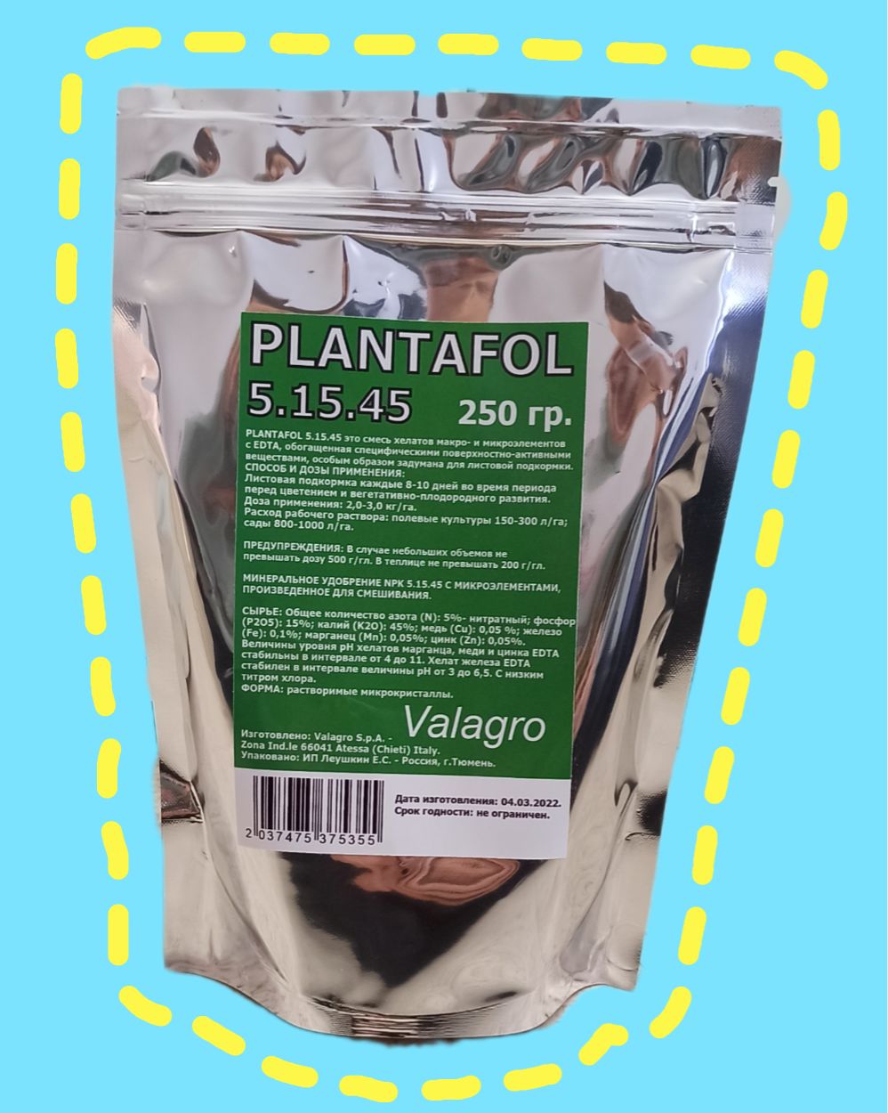 plantafol-5-15-45-ozon