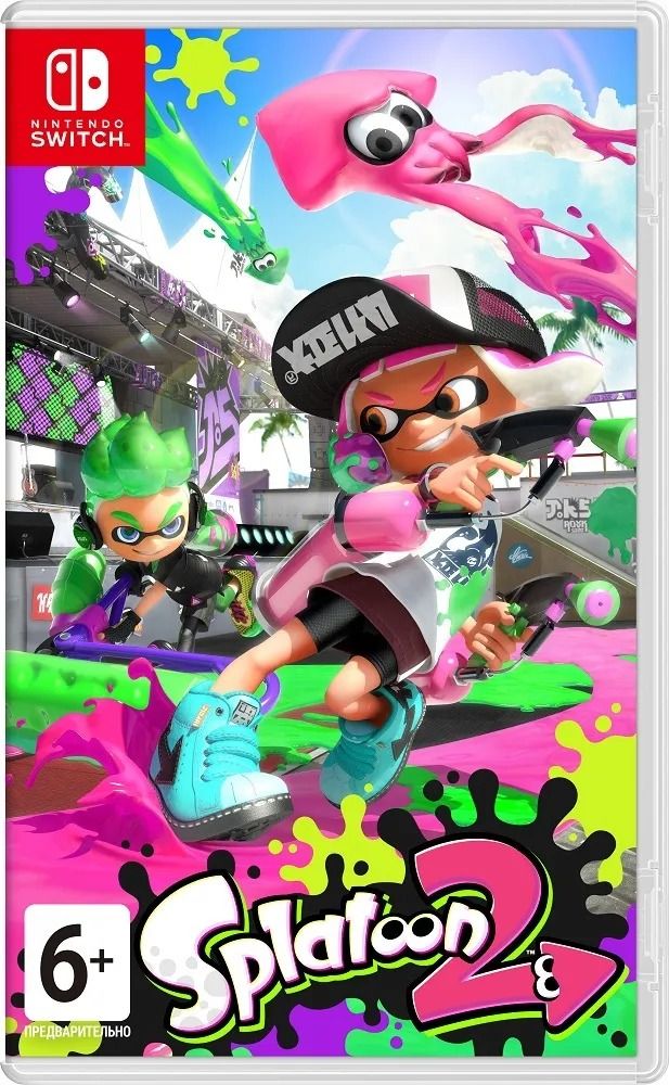 Игра Splatoon 2 (Nintendo Switch, Русская версия)