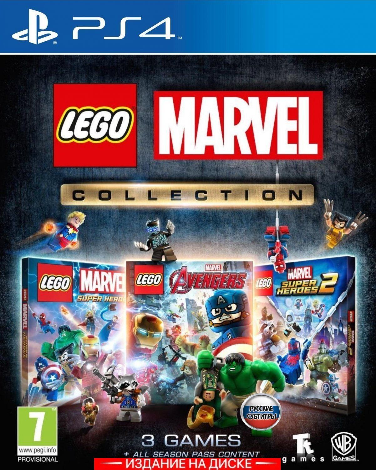 Игра LEGO Marvel Коллекция Collection (PlayStation 4, Русские субтитры)  купить по низкой цене с доставкой в интернет-магазине OZON (307253903)