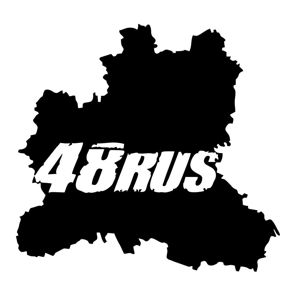 48 rus