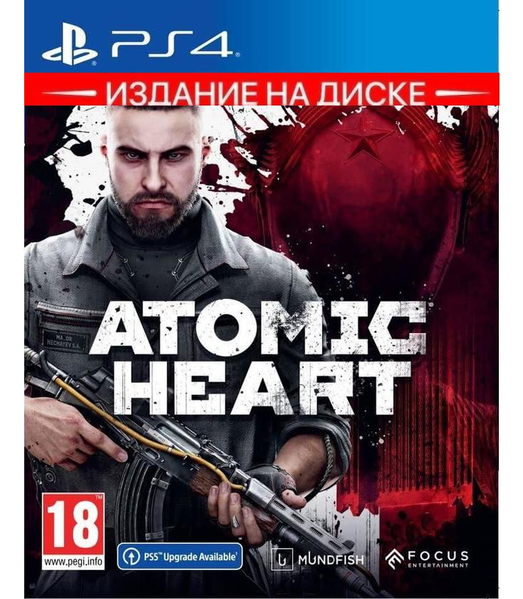 Российская игра Atomic Heart набрала 78 баллов из 100 на Metacritic