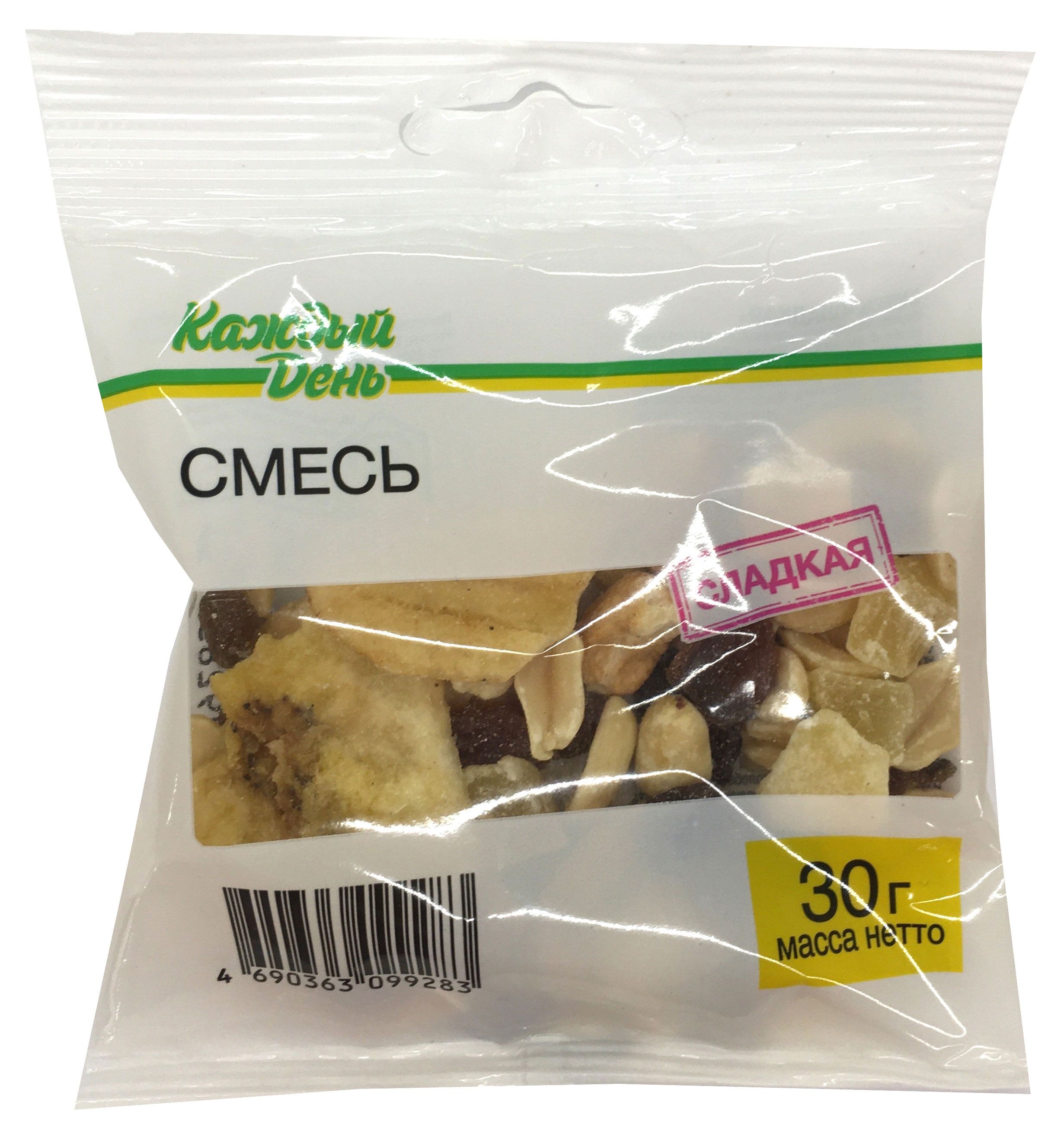 Смесь для новорожденных. Компотная смесь замороженная. Мексиканская смесь замороженная. Смесь каждый час. Что лучше нан или нестожен.