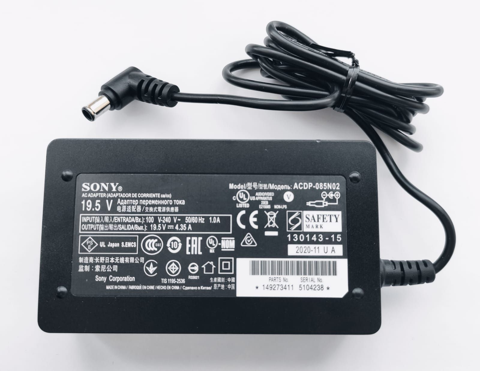 Блок питания SONY 19.5V 4.35A 85W ACDP-085N02