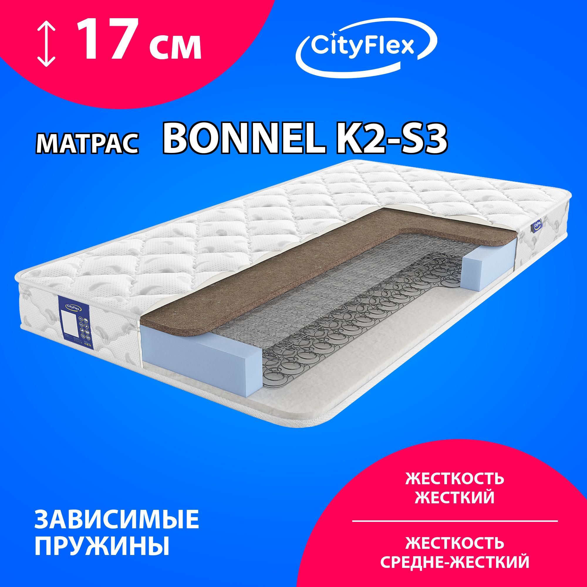 матрас profy с зависимым пружинным блоком bonnel