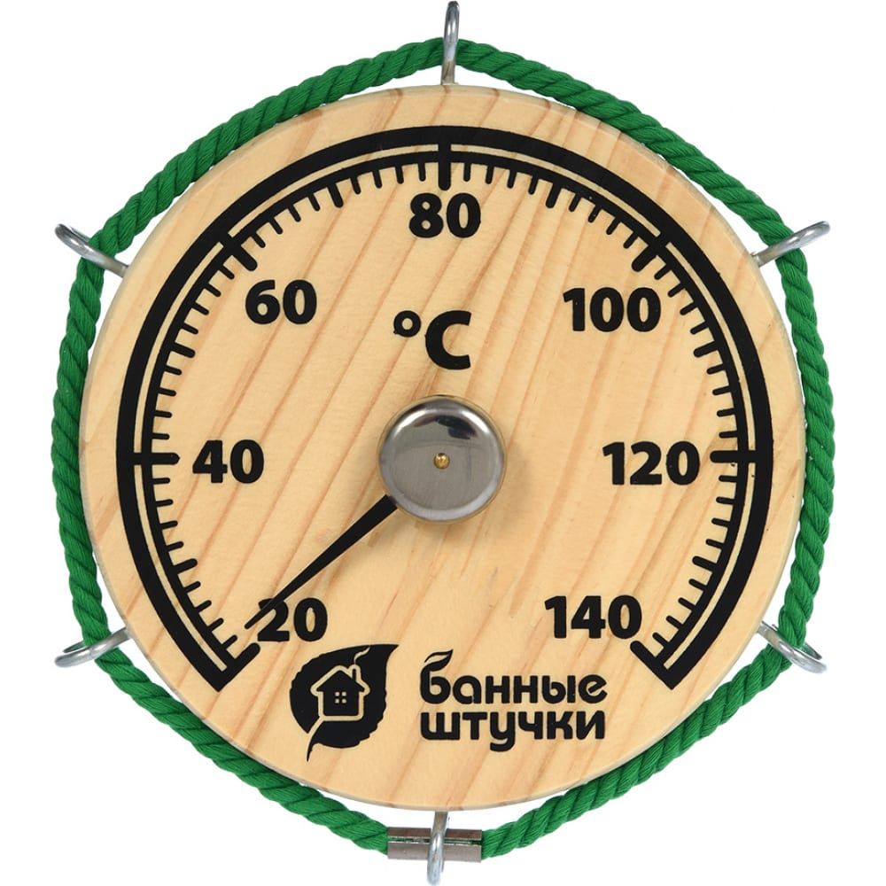Термометр для бани и сауны Банные штучки Штурвал 14х14х2 см 18054