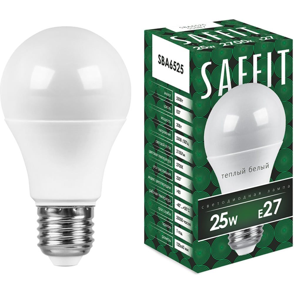 Лампа vseinstrumenti. SAFFIT sba6015. Лампочки SAFFIT. SAFFIT sba6015 внутри. SAFFIT sba6015 ремонт.