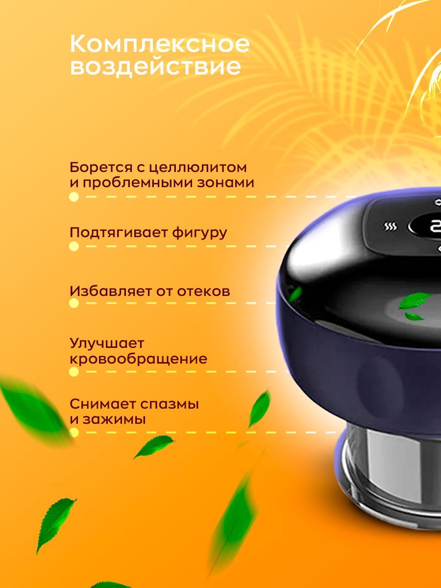 Озон россошь