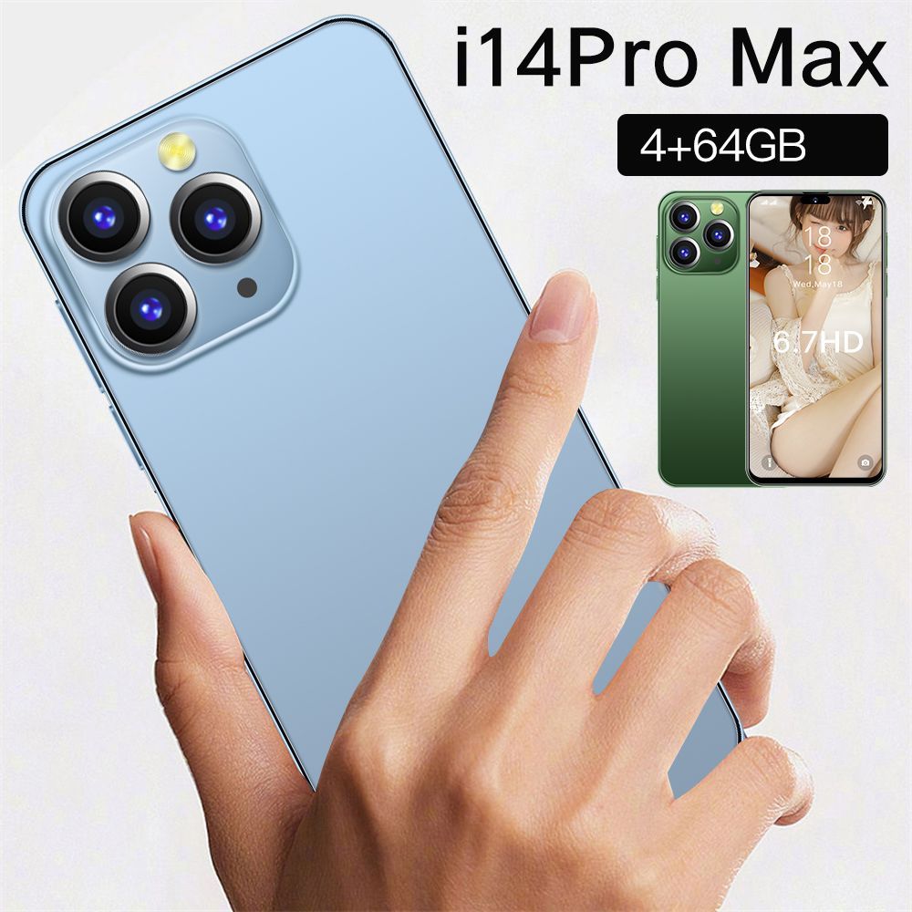 Смартфон i15 pro max neo