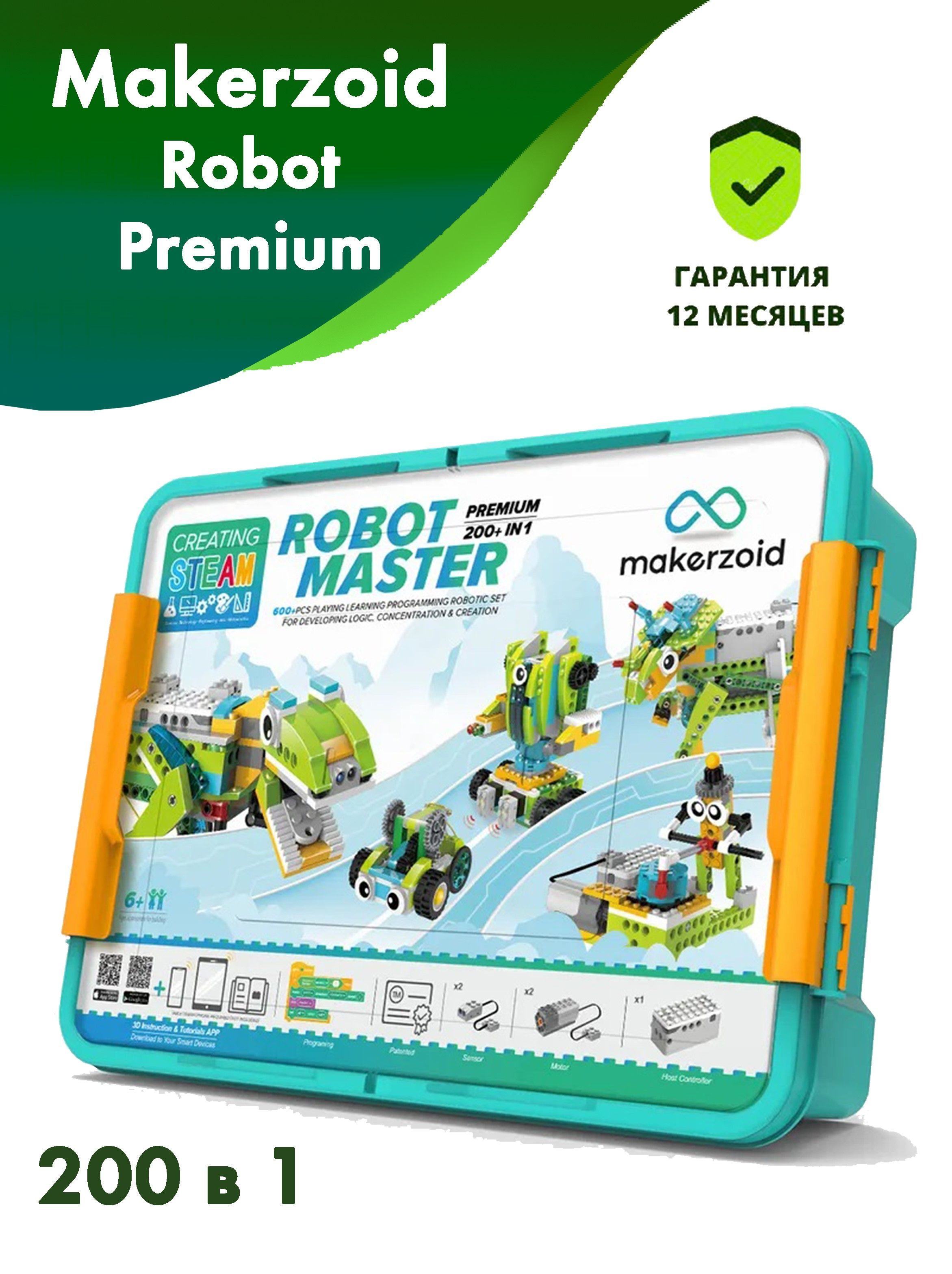 Makerzoid robot master premium