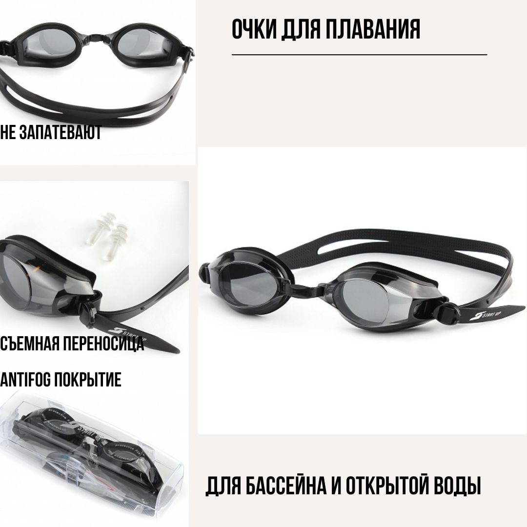 Cyberpunk доступные очки характеристик как использовать фото 42