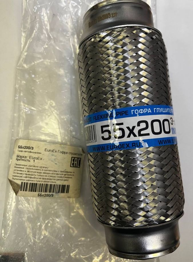 Euroex гофра каталог. Гофра глушителя kortex kes5003. Гофра глушителя 50x170. Сильфон 76x100 euroex 76x100sl. Гофра глушителя 64x180 кольчуга.