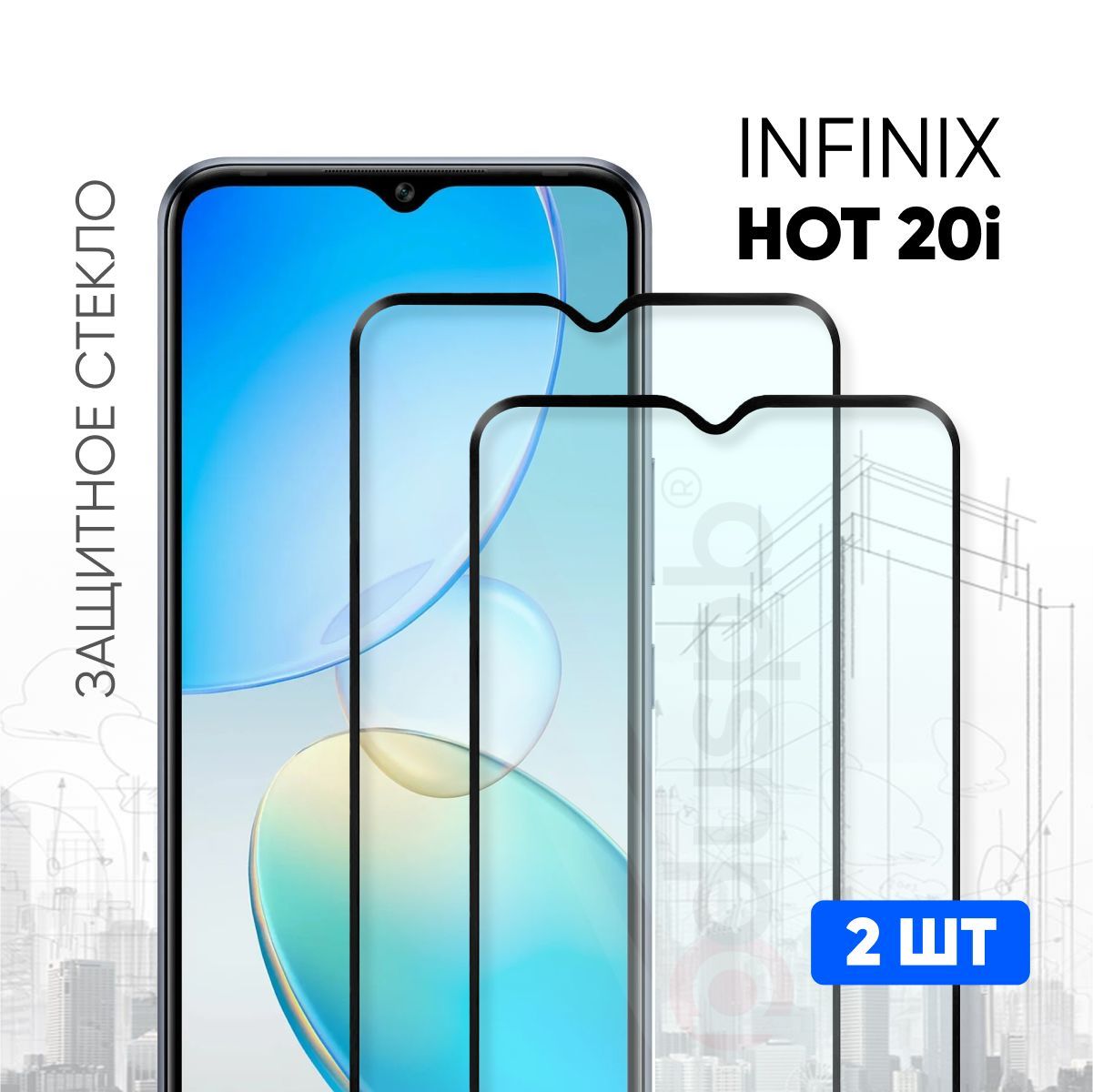 Infinix модель hot 20i дисплей. Хуавей y70. Самсунг а34.