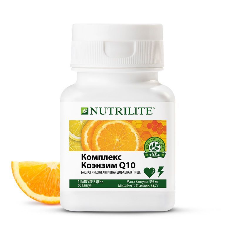 Amway Nutriline Комплекс Коэнзим Q10, 60 капс.