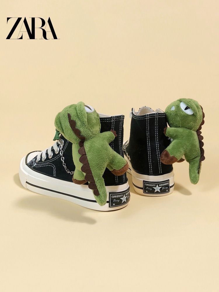 Converse zara online