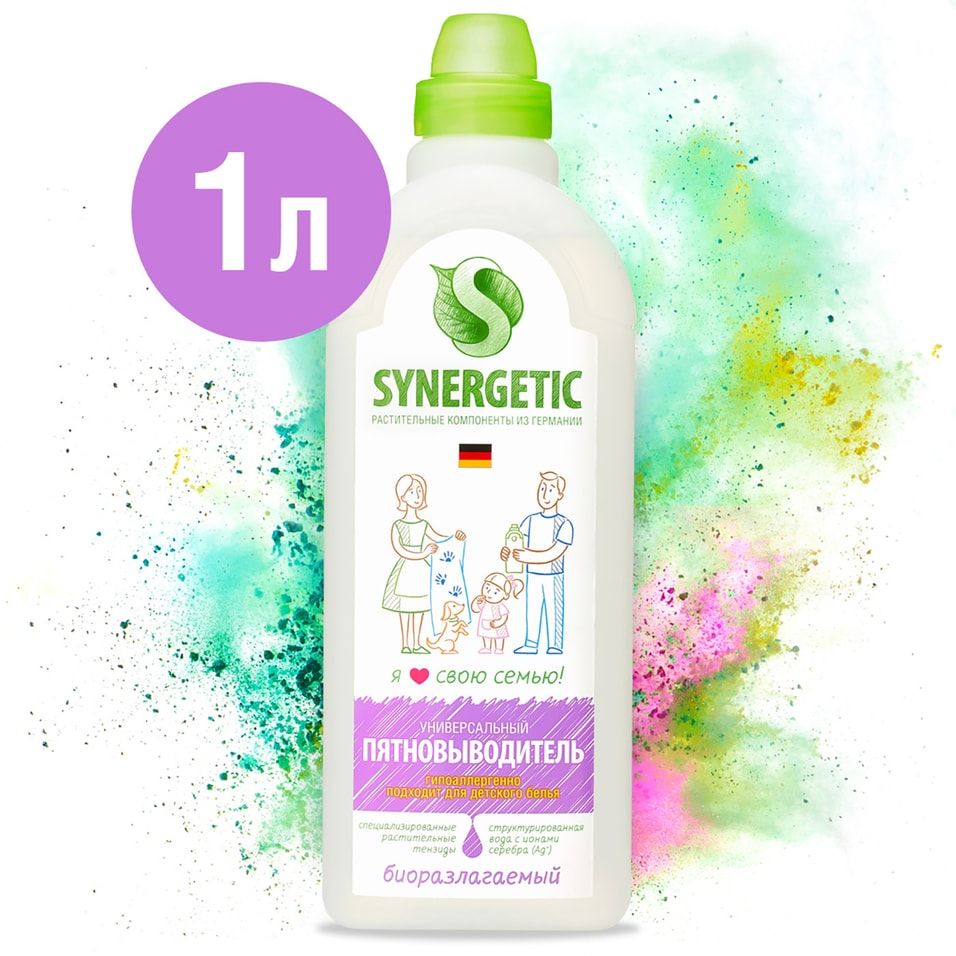 Synergetic Ozon